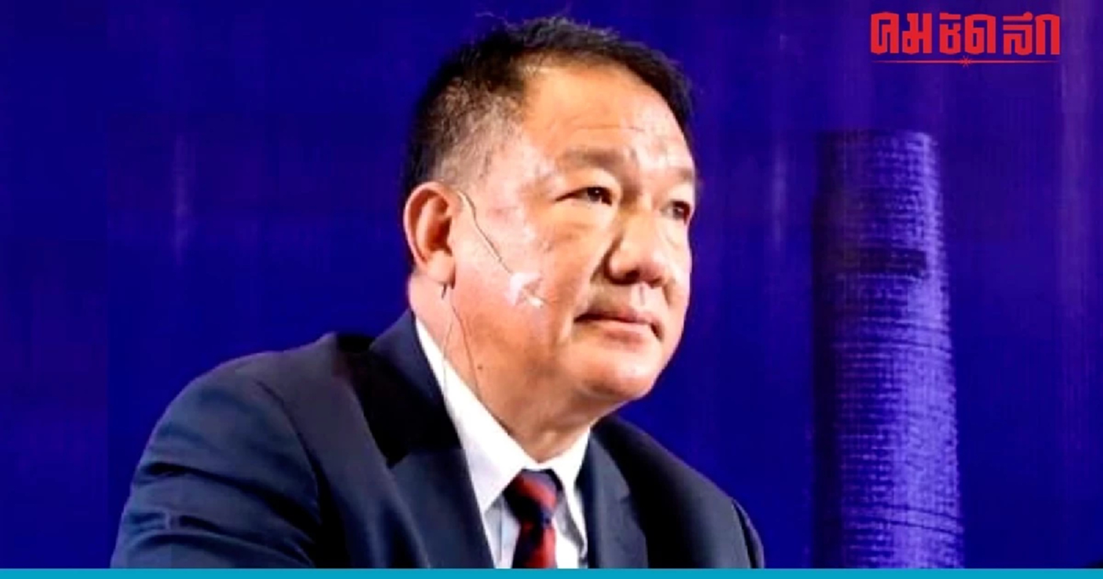 ‘กิตติรัตน์’ ไขข้อข้องใจ 2 คำถามนโยบายดิจิทัลวอลเล็ท 10,000 บาท