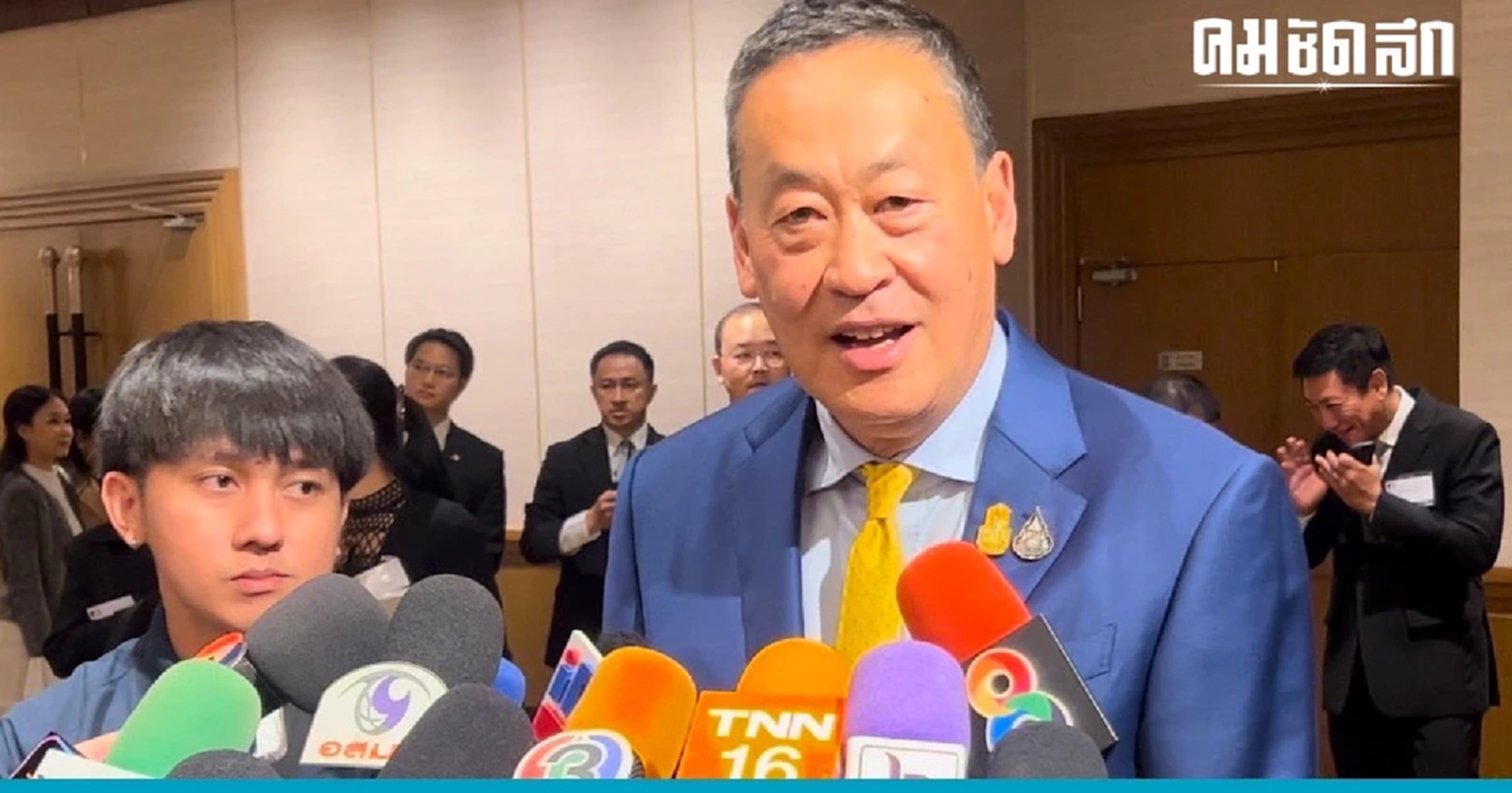 'นายกฯ' เตรียมดึงนักลงทุนผลิตยานยนต์EVและชิ้นส่วน ดันไทยอันดับ 1 อาเซียน