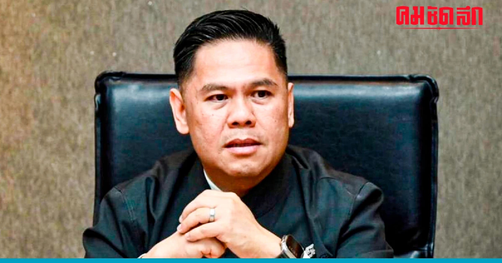 'พม.' ส่งทีมฟื้นฟูสภาพจิตใจ คุยกับเหยื่อความรุนแรงที่ 'อิสราเอล'