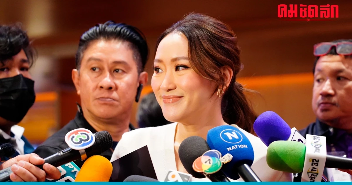 ‘แพทองธาร’ วอนประชาชนอดใจรอ ‘เงินดิจิทัลวอลเล็ต’ อาจไม่ทัน 1 ก.พ. 67