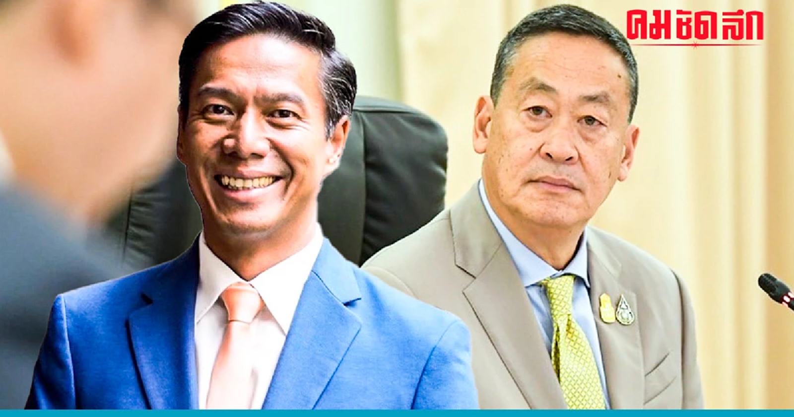 ‘กัณวีร์’ ชื่นชมรัฐบาลอพยพคนไทยรวดเร็ว แนะนายกฯ อย่าประณามอะไรตรงๆ