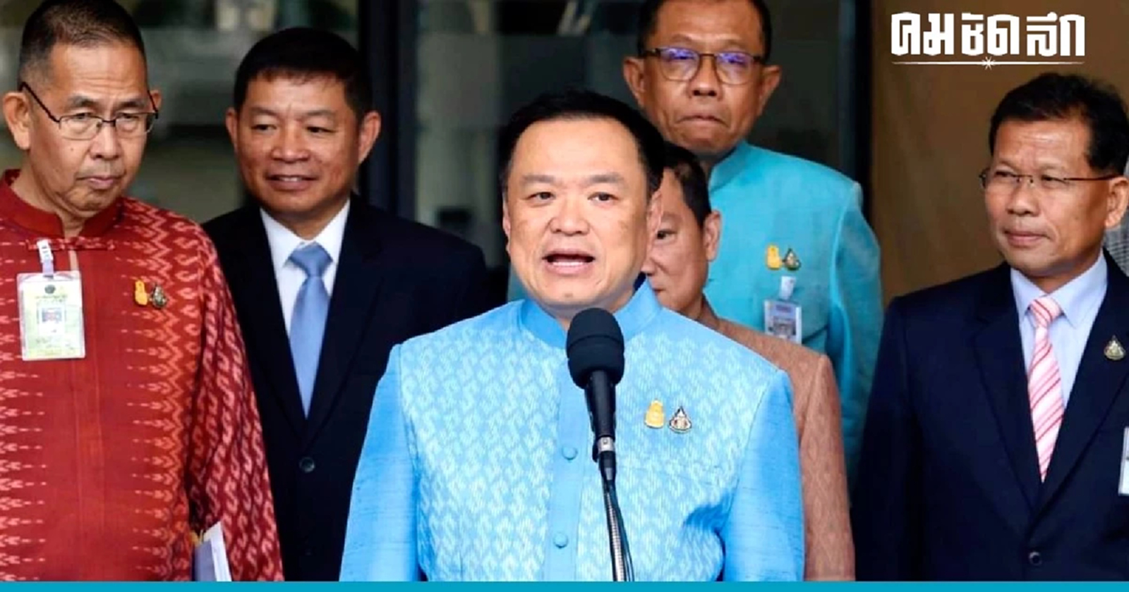 'อนุทิน' สั่งถอนใบอนุญาตสนามชนไก่ นครปฐม ไม่มีกำหนด