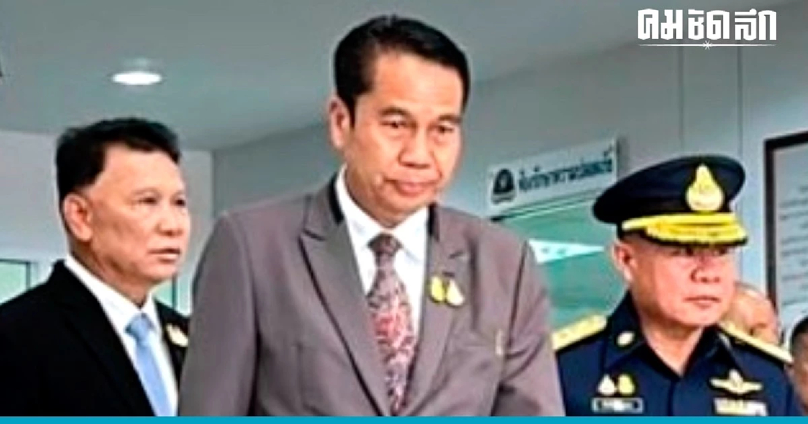 'กลาโหม' พร้อมส่งทหารอากาศ ไปรับคนไทยจาก 'อิสราเอล'