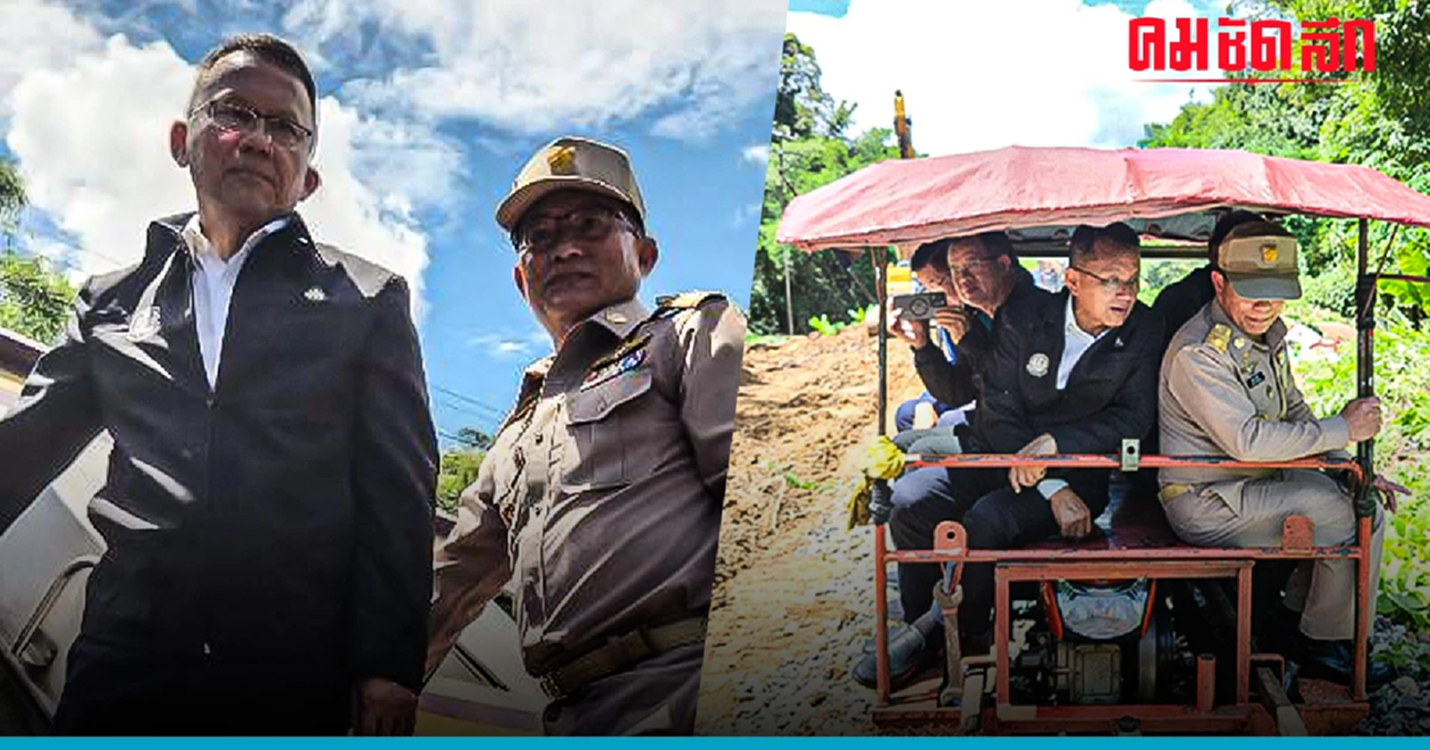 ลุย 'รองนายกฯสมศักดิ์' นั่งรถราง 7 กม. เข้าจุด รถไฟตกราง ก่อนตรวจ น้ำท่วมแพร่