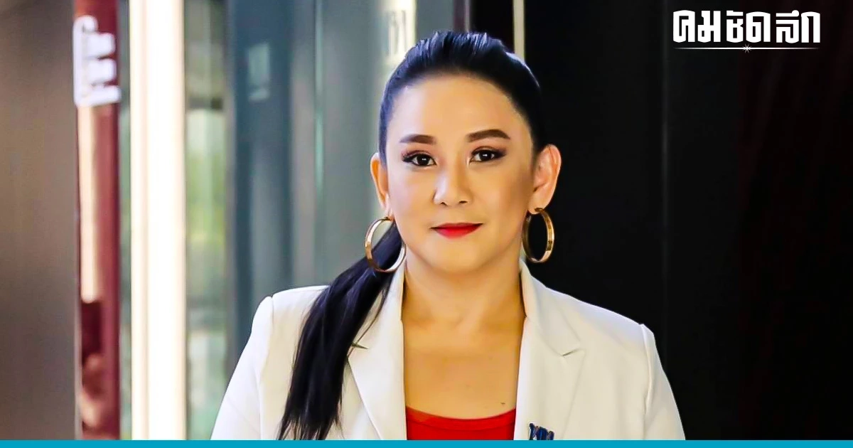 'ตรีชฎา' ยืนยัน 'แจกเงินดิจิทัล' ได้ไปต่อ 'เพื่อไทย' ศึกษามาดีก่อนออกนโยบาย