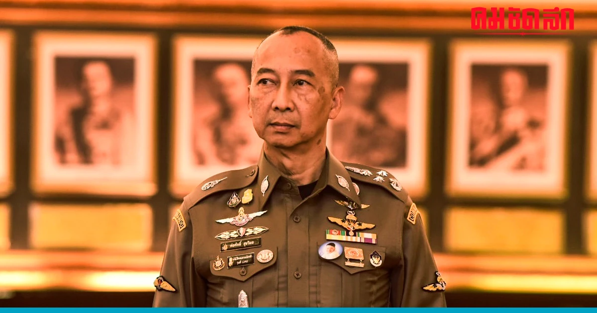 'ผบ.ตร.' ย้ำคำสั่ง 'ปรับเป็นพินัย' ให้คำนึงถึงความเหมาะสม-สภาพเศรษฐกิจ