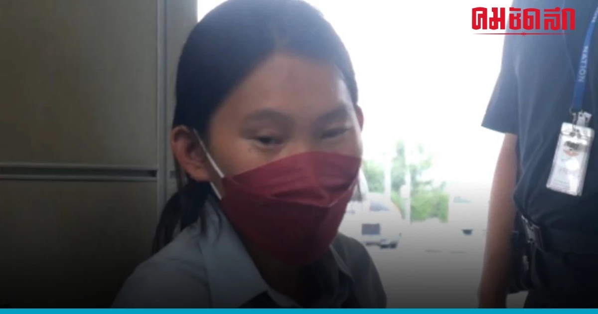 'แรงงานไทยในอิสราเอล' หนีตายขอกลับบ้านเกิด สุดช้ำ 'นายจ้าง' ไม่ยอมจ่ายเงิน 'แรงงานไทยในอิสราเอล' หนีตายขอกลับบ้านเกิด สุดช้ำ 'นายจ้าง' ไม่ยอมจ่ายเงิน