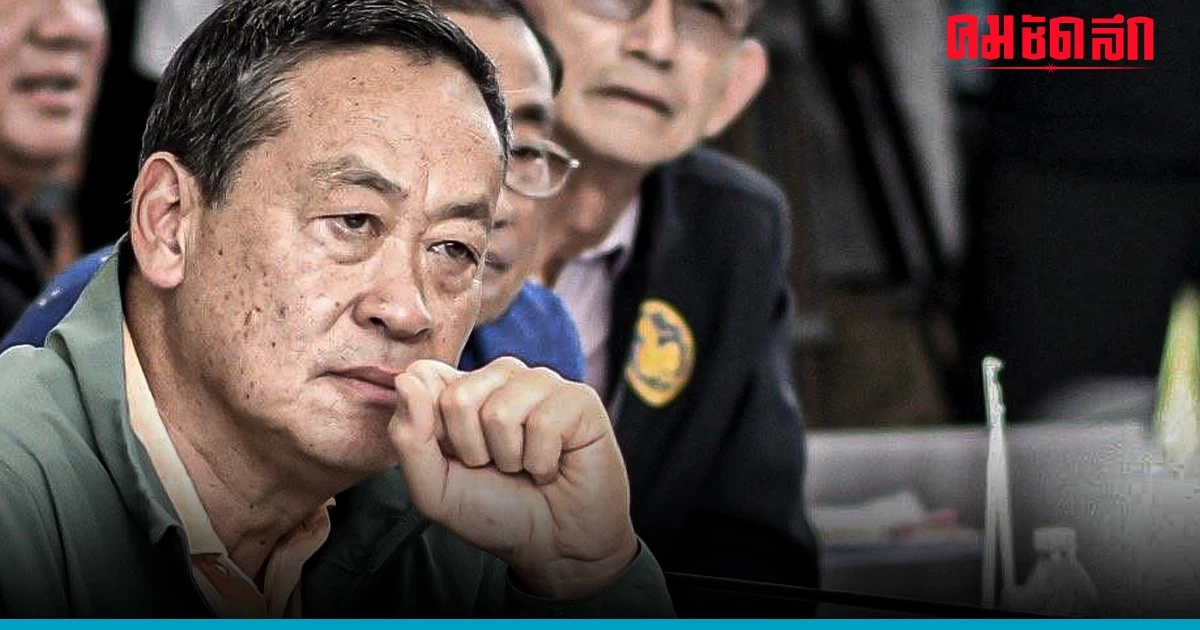 'นายกรัฐมนตรี' อยากได้ยินเสียงหนุน 'เงินดิจิทัล'