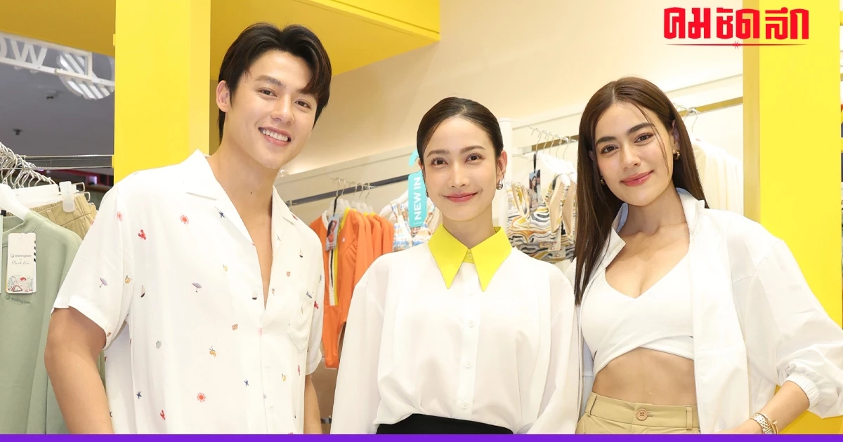 เปิดตัวคอลเลกชันสุดพิเศษ Wakingbee by Mark Kim