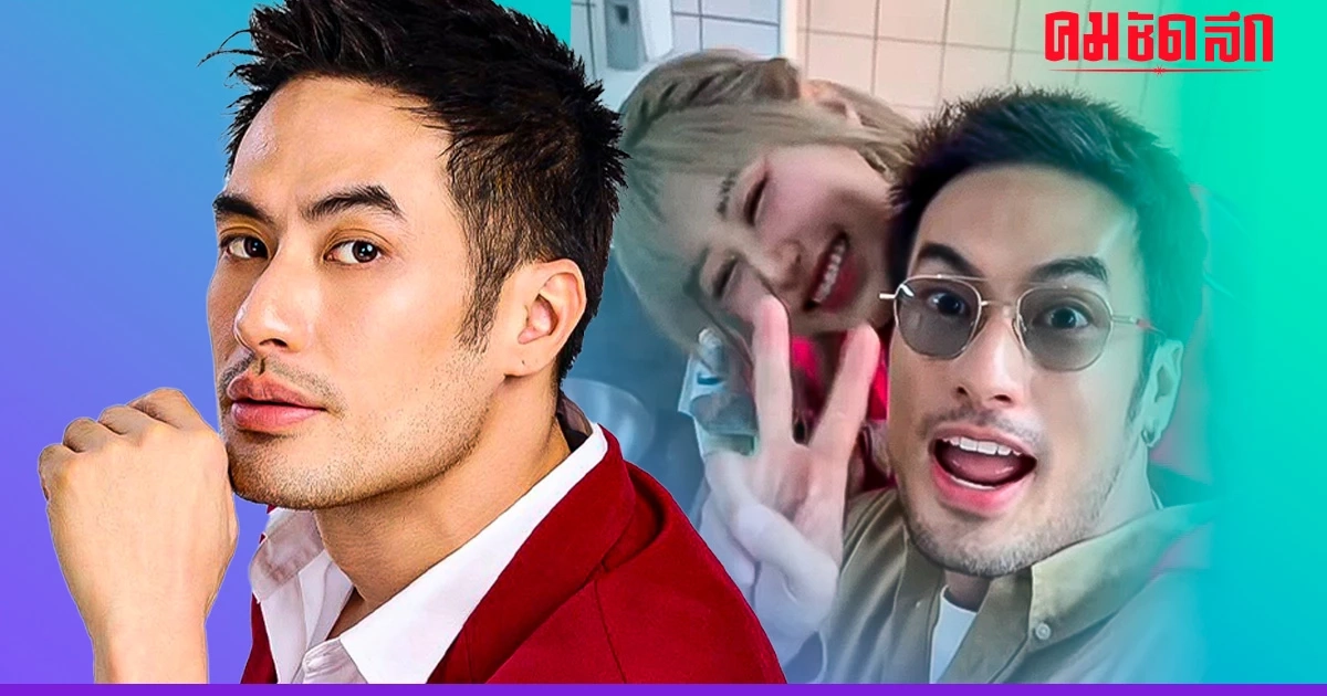 รักก็ปัง งานก็รุ่ง 'บอย ปกรณ์' แฮปปี้รัก 'เฟย์' ล่าสุดสวมบท นักธุรกิจหนุ่ม