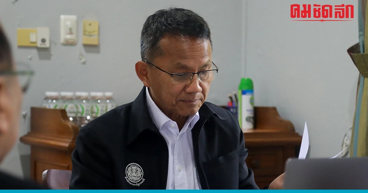 'สมศักดิ์' ถก กก.กองทุนผู้ประสบภัย เคาะเยียวยาเหยื่อ กราดยิง 'พารากอน' 'สมศักดิ์' ถก กก.กองทุนผู้ประสบภัย เคาะเยียวยาเหยื่อ กราดยิง 'พารากอน'