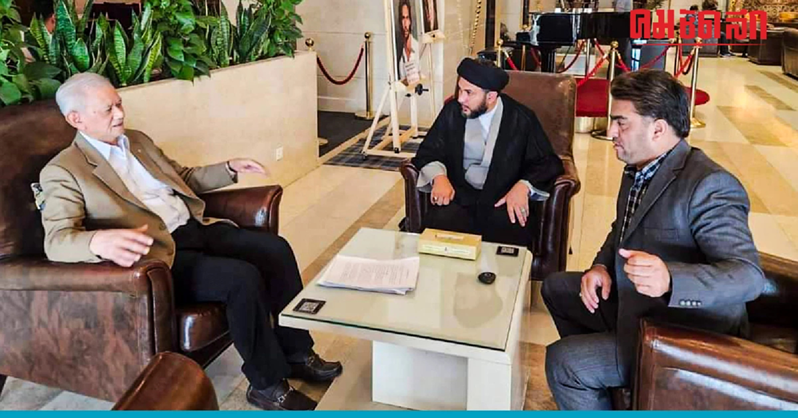 ผู้นำชีอะห์ไทย แจ้งผลเจรจา 'กลุ่มฮามาส' ราบรื่นมาก