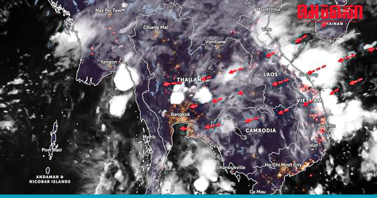 'พยากรณ์อากาศ' ไทยเจอฝนเพิ่ม ฝนตกหนัก หลายจังหวัด กทม. วันนี้ ตก 70% 'พยากรณ์อากาศ' ไทยเจอฝนเพิ่ม ฝนตกหนัก หลายจังหวัด กทม. วันนี้ ตก 70%