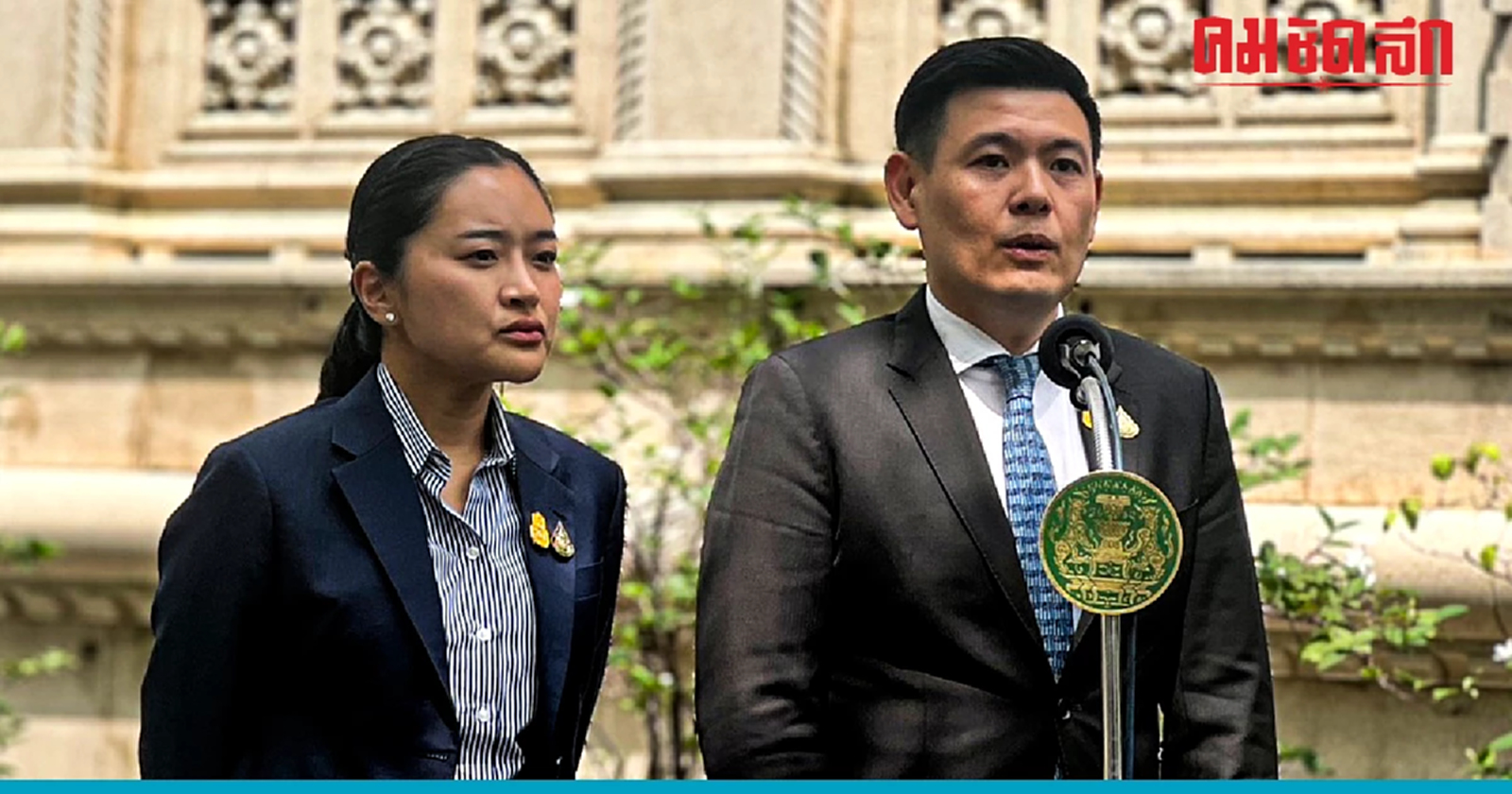 'บัวแก้ว' เผยจีนเข้าใจเหตุ ‘กราดยิงสยามพารากอน’ ขออย่าโฟกัสตัวเลข นทท.