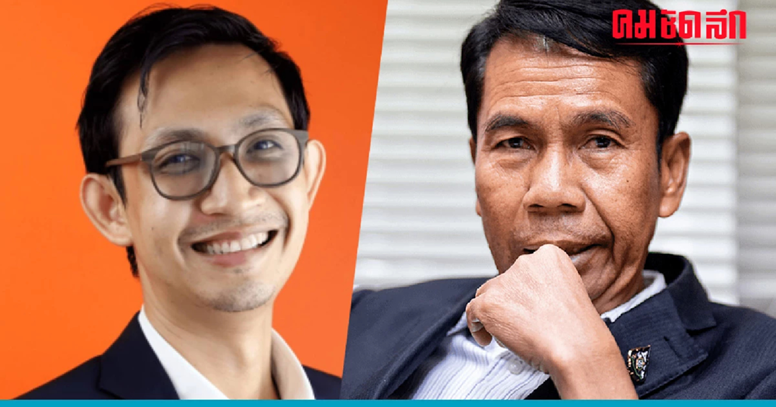 กมธ.ทหารฯยังข้องใจเชิญ ผบ.ทร.แจง 'เรือดำน้ำ' 'จีน'