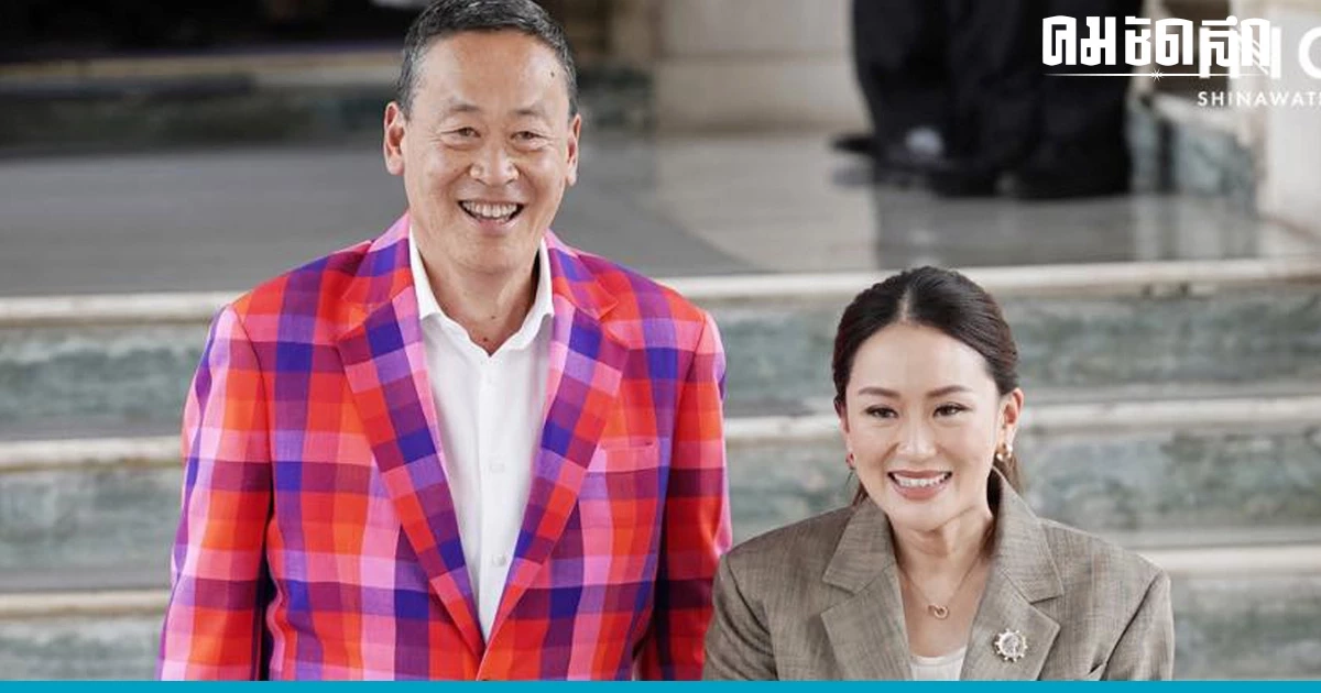 เจ้าแม่ 'ซอฟต์พาวเวอร์' มาแล้ว 'อุ๊งอิ๊ง' โชว์วิชั่น ทำงานไม่ซอฟต์