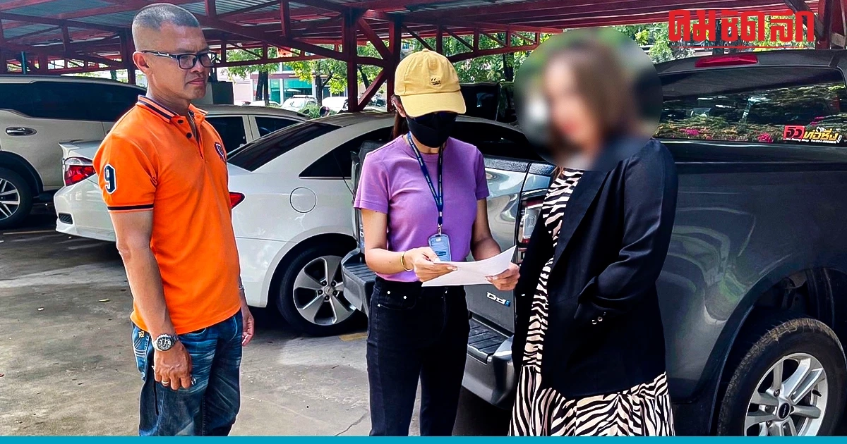 ตำรวจ รวบหมอกระเป๋า ฉีดสารทำหน้าเหยื่อเสียโฉม หวิดตาบอด