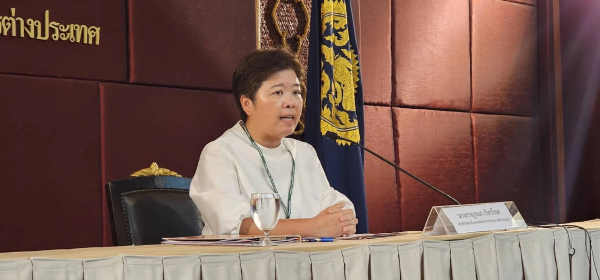 กต.เผย 'แรงงานไทย' ลงชื่อขอกลับทะลุ 7,000 'อิสราเอล' เร่งเจรจาช่วยตัวประกัน