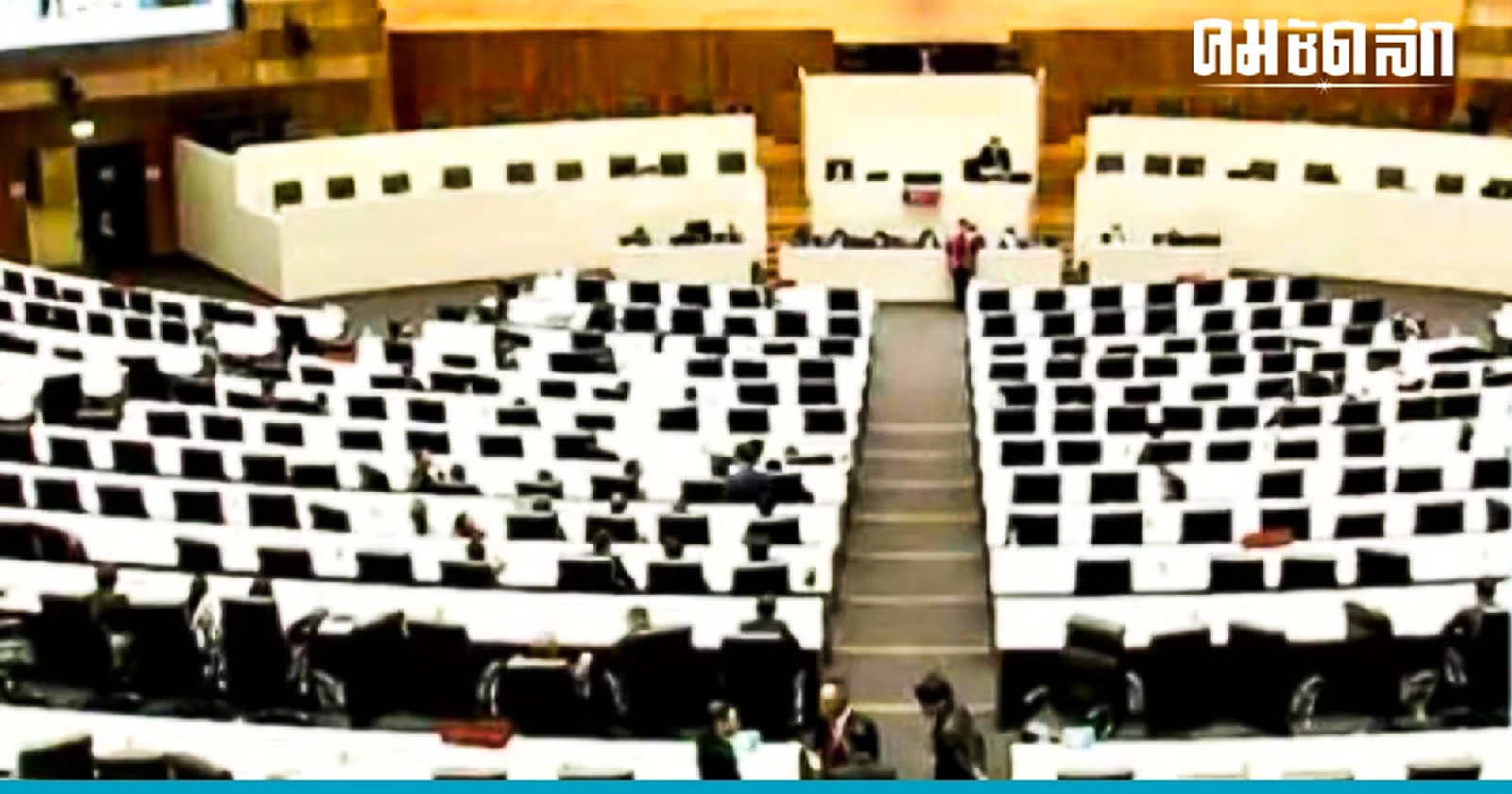 ส่องรายชื่อตัวตึงสภา ฝ่ายรัฐบาล-ฝ่ายค้าน นั่งกมธ. 35 คณะ