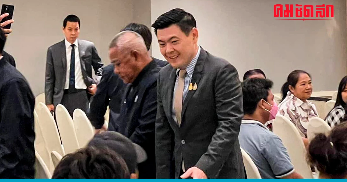 รัฐบาลไทย ออกค่าตั๋วแรงงานไทยใน 'อิสราเอล' เดินทางกลับเอง รัฐบาลไทย ออกค่าตั๋วแรงงานไทยใน 'อิสราเอล' เดินทางกลับเอง