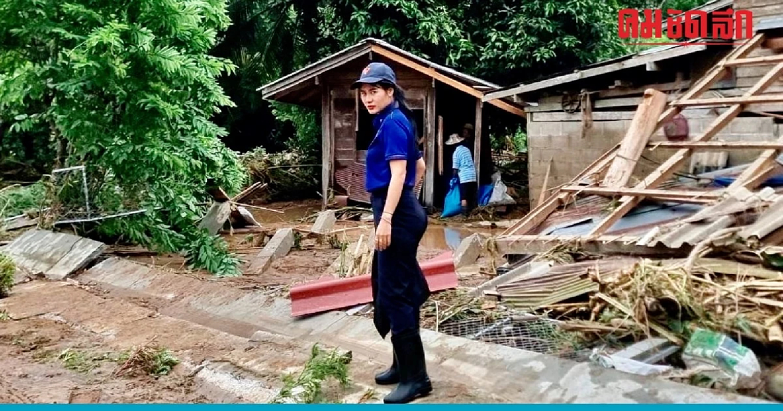 สส. 'ก้าวไกล' ห่วงรัฐ ช่วยเหลือผู้ประสบภัย' น้ำท่วม' ล่าช้า