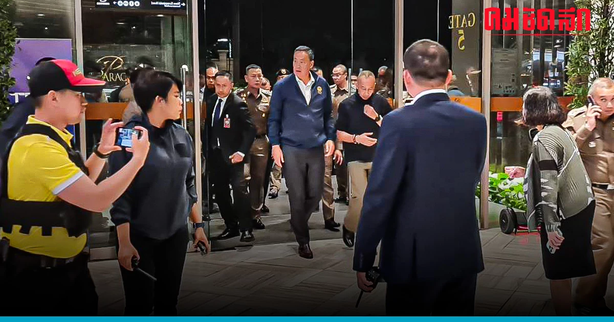 นายกฯ เผย ในหลวงฯ ทรงรับผู้บาดเจ็บที่ ‘พารากอน’ ไว้ในพระบรมราชานุเคราะห์ นายกฯ เผย ในหลวงฯ ทรงรับผู้บาดเจ็บที่ ‘พารากอน’ ไว้ในพระบรมราชานุเคราะห์