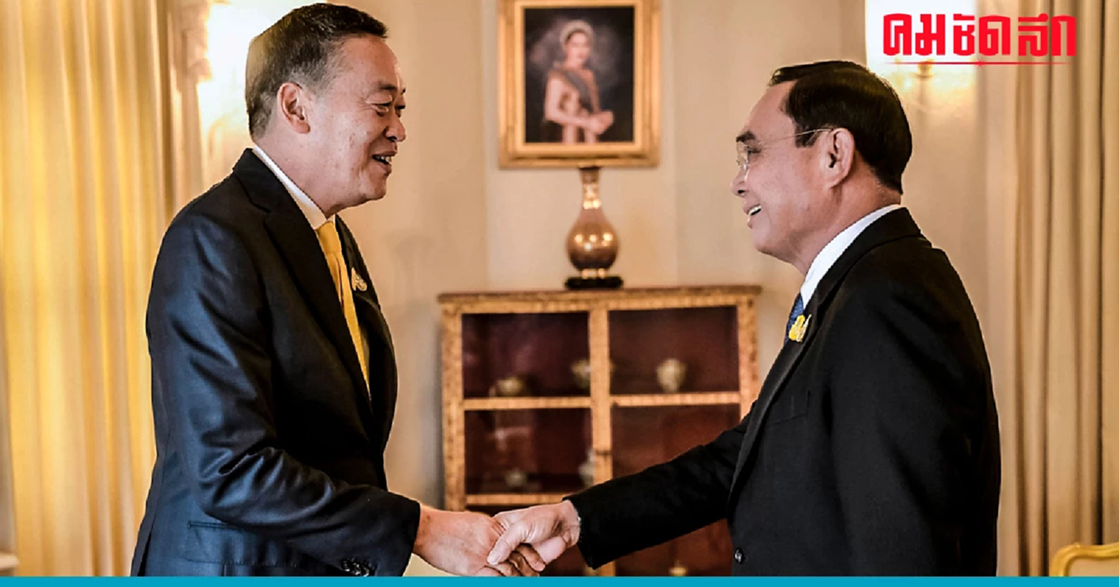 'หนี้สาธารณะ' ไทย ต้องใช้คืนอีกกว่า 100 ปี คิดให้ดีเรื่อง 'เงินดิจิทัล'