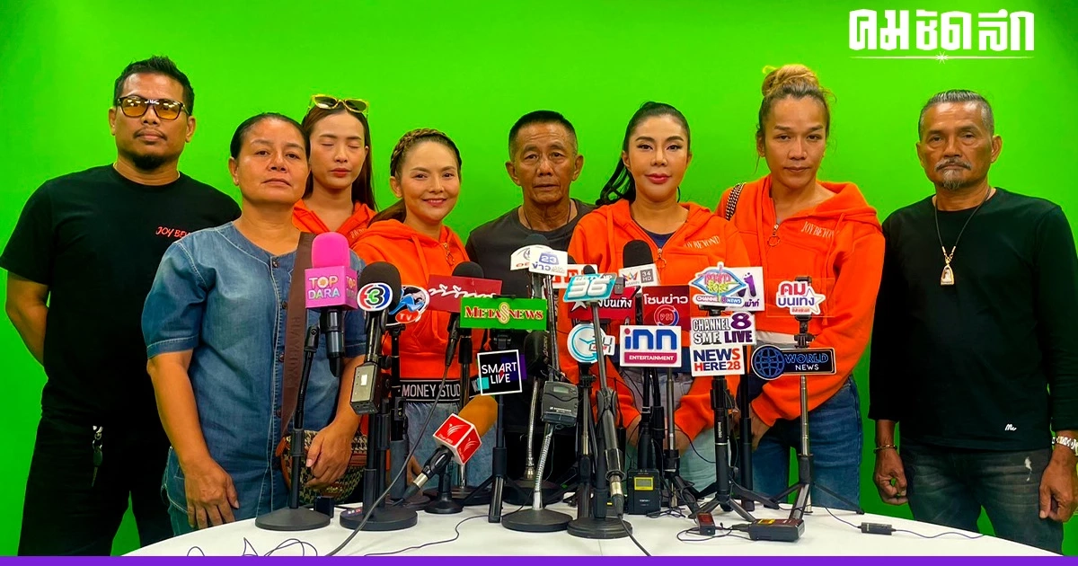 'จอย บียอนด์ - แหวดศรี' เล่านาที ตลกดัง ด่ากราด ข่มขู่ กระโชกโฮกฮาก ไล่ลงเวที