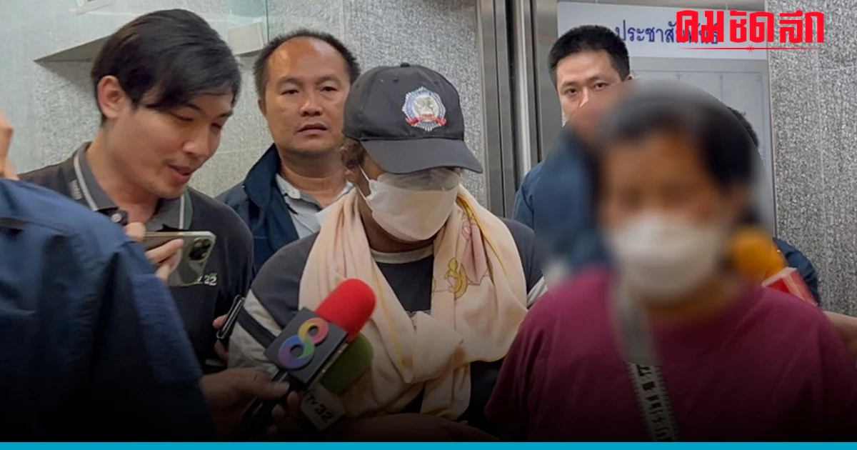 สอบเข้ม 'ดอกแก้ว' บัญชีม้า จ่อหมายจับ 5 คน เอี่ยวแก๊งหลอก นร.ม.6 ผ่อนไอโฟน สอบเข้ม 'ดอกแก้ว' บัญชีม้า จ่อหมายจับ 5 คน เอี่ยวแก๊งหลอก นร.ม.6 ผ่อนไอโฟน