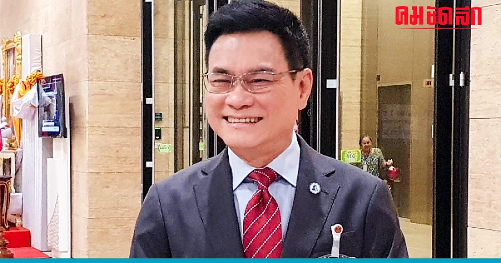 ‘จุรินทร์’ ฮึ่มอย่าให้ดิจิทัลวอลเล็ตซ้ำรอยจำนำข้าว