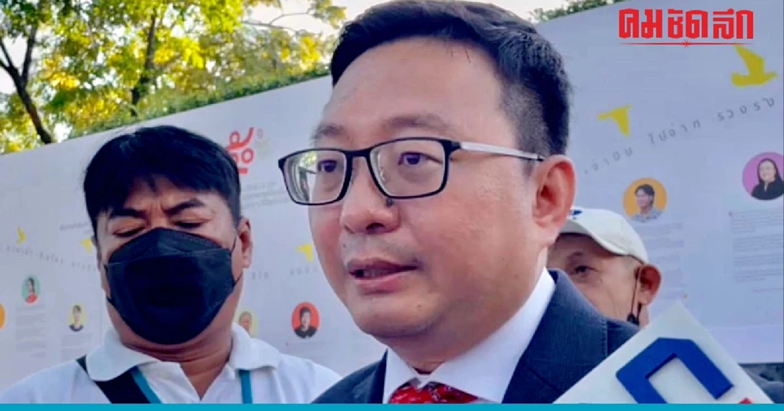 50 ปี '14 ตุลา' บทเรียนเขียน 'รัฐธรรมนูญ' ใหม่