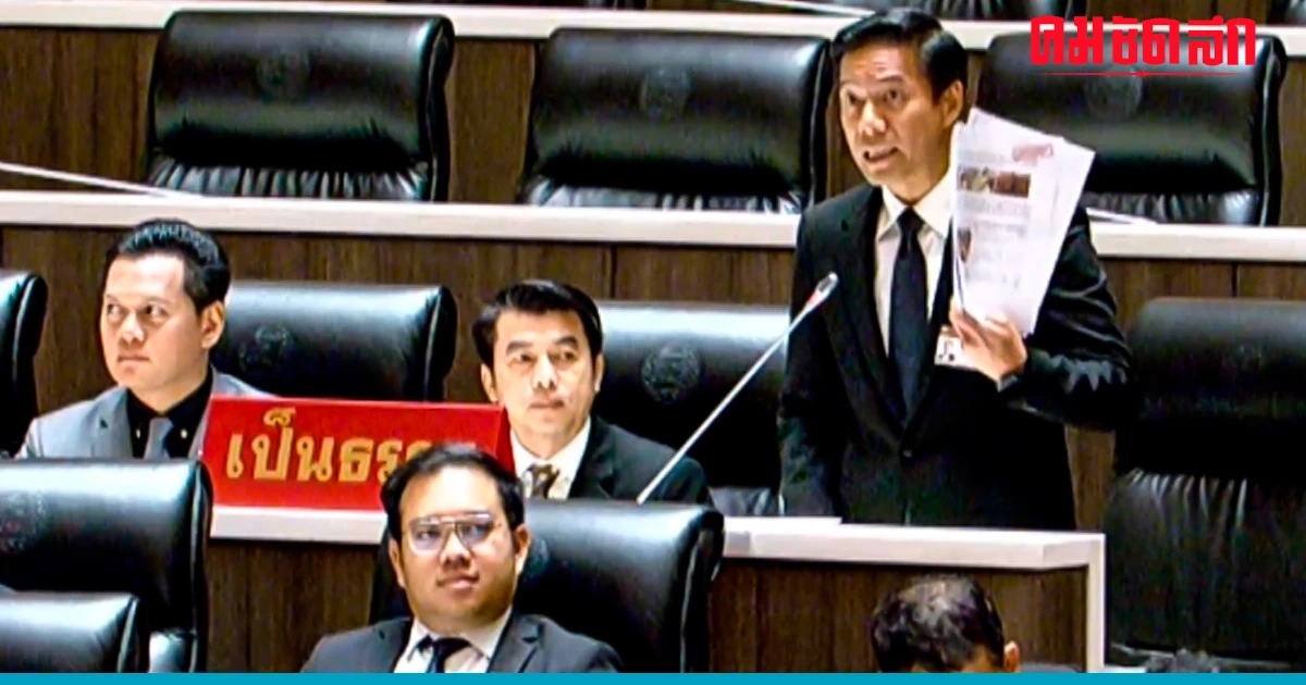 'คนไทย' 116 คน ถูกหลอก 'ค้ามนุษย์' ประเทศเพื่อนบ้าน 'คนไทย' 116 คน ถูกหลอก 'ค้ามนุษย์' ประเทศเพื่อนบ้าน