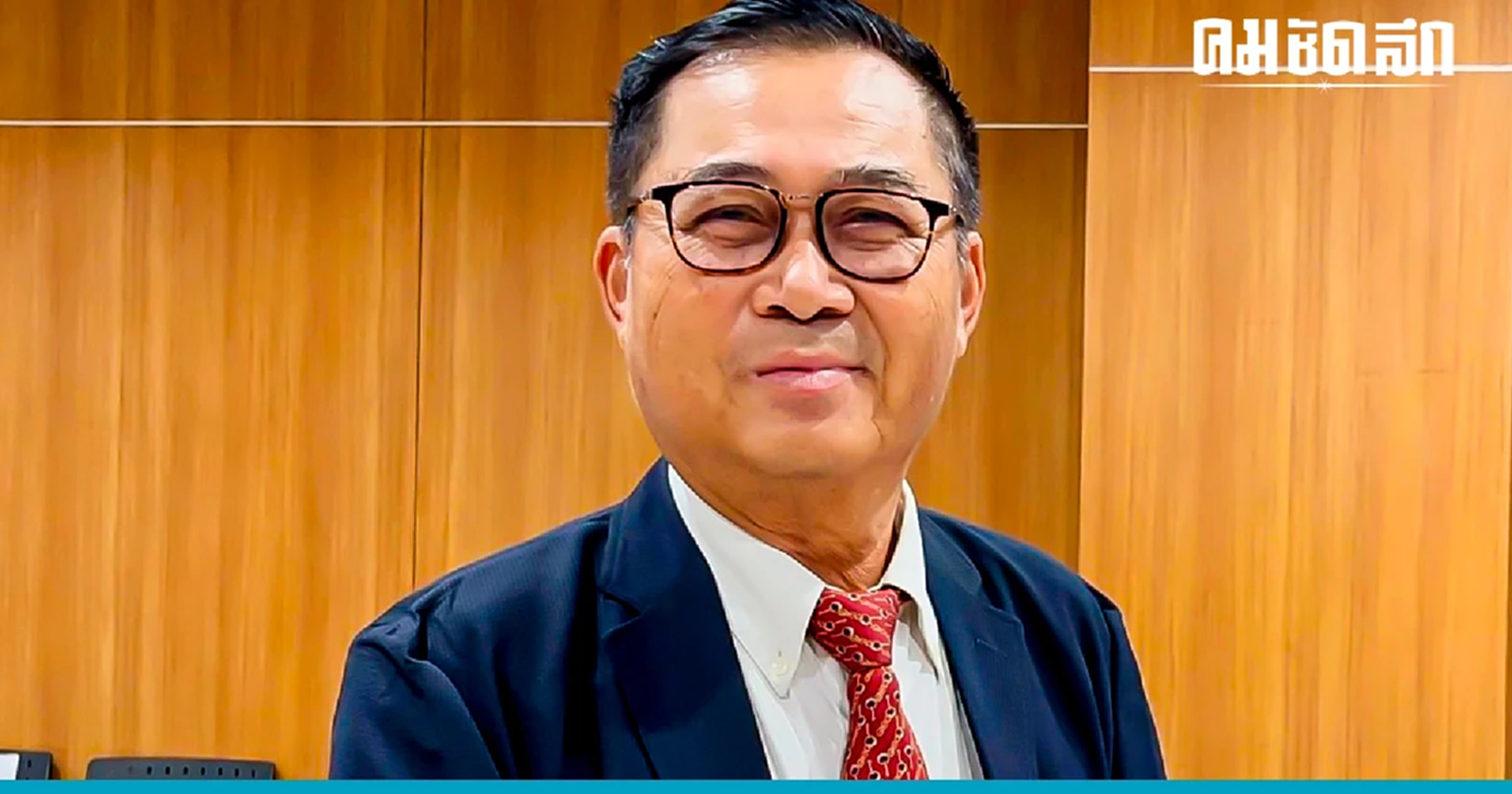 ‘หมอหวัด’ ชนะเลือก นายกอบจ.กาญจน์ ‘อดิศร’ โวสัญญาณ ‘เพื่อไทย’ แลนด์สไลด์