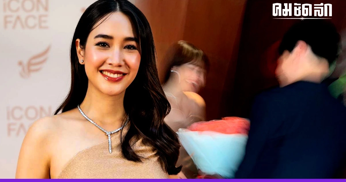 'มิน พีชญา'นางเอกดัง ลุ้นเปิดตัวแฟนหนุ่มนอกวงการ เตรียมสละโสด? 'มิน พีชญา'นางเอกดัง ลุ้นเปิดตัวแฟนหนุ่มนอกวงการ เตรียมสละโสด?