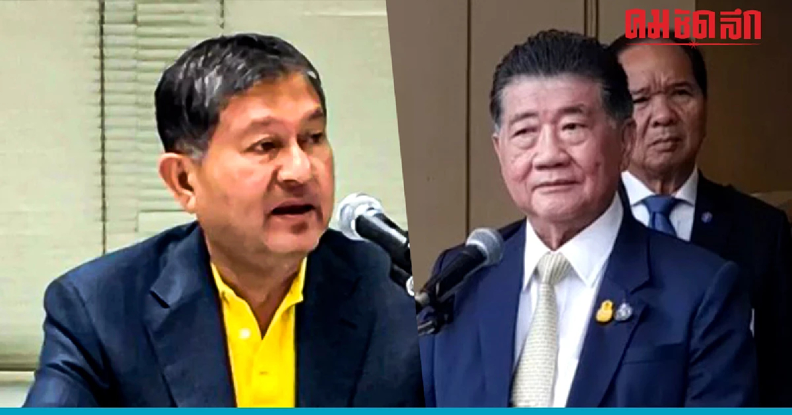 'ภูมิธรรม' เชื่อ ‘ทักษิณ-เฉลิม’ ไม่มีรอยร้าว เล็งหาเวลาคุย