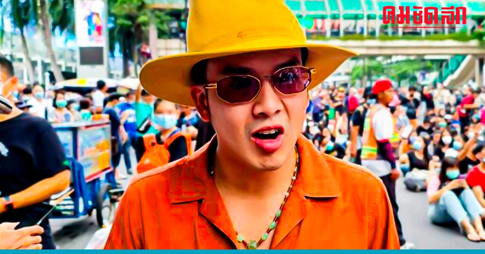 ศาลรธน. มีมติเอกฉันท์ ศาลอาญาพิพากษา 'แอมมี่' วางเพลิงไม่ขัด รธน.