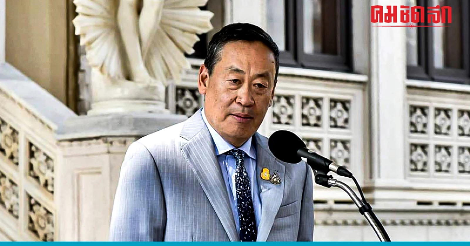 'แรงงานไทย' มากกว่า 6 พันคนขอกลับจาก 'อิสราเอล'