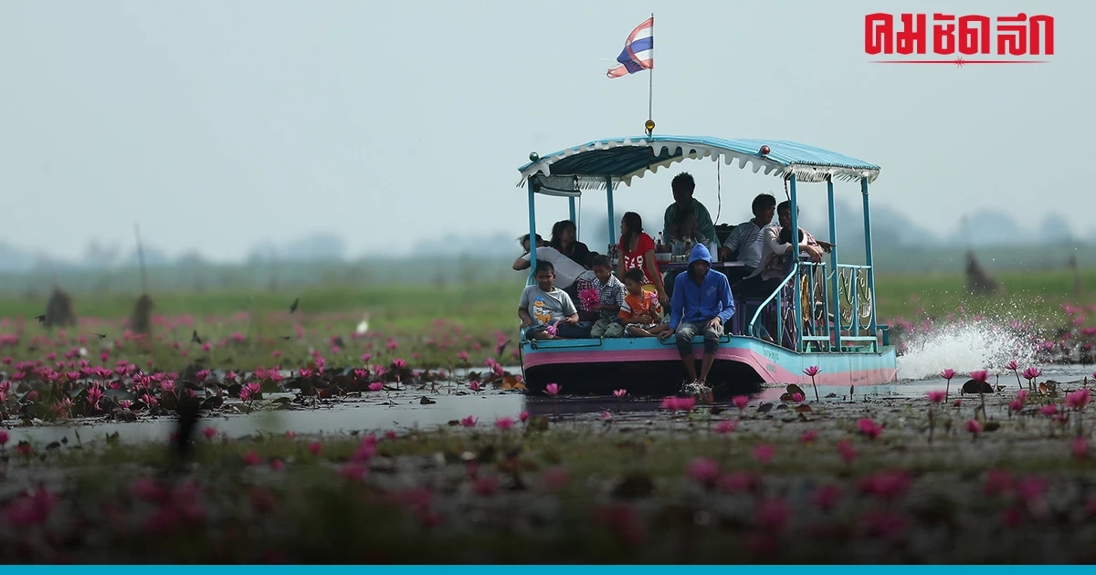 ผู้ตรวจกระทรวงเกษตรฯ เปิดวงถก พัฒนาบึงบอระเพ็ด   เป้าเก็บน้ำฤดูแล้ง