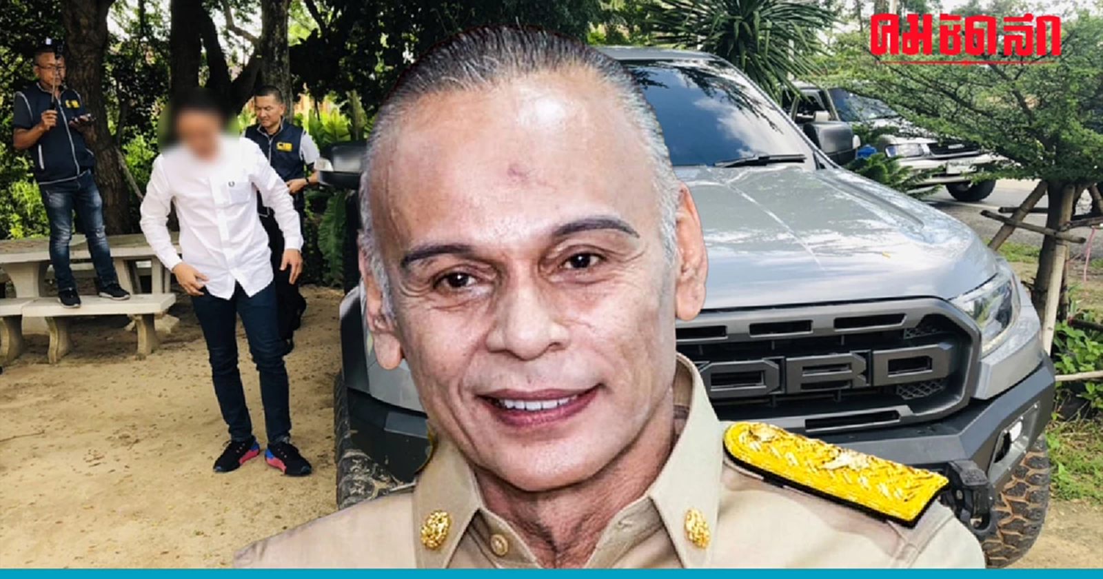 'ชาดา' สั่งลูกเขยลาออก 'นายกเทศมนตรี' เปิดทางจังหวัดเลือกตั้งใหม่