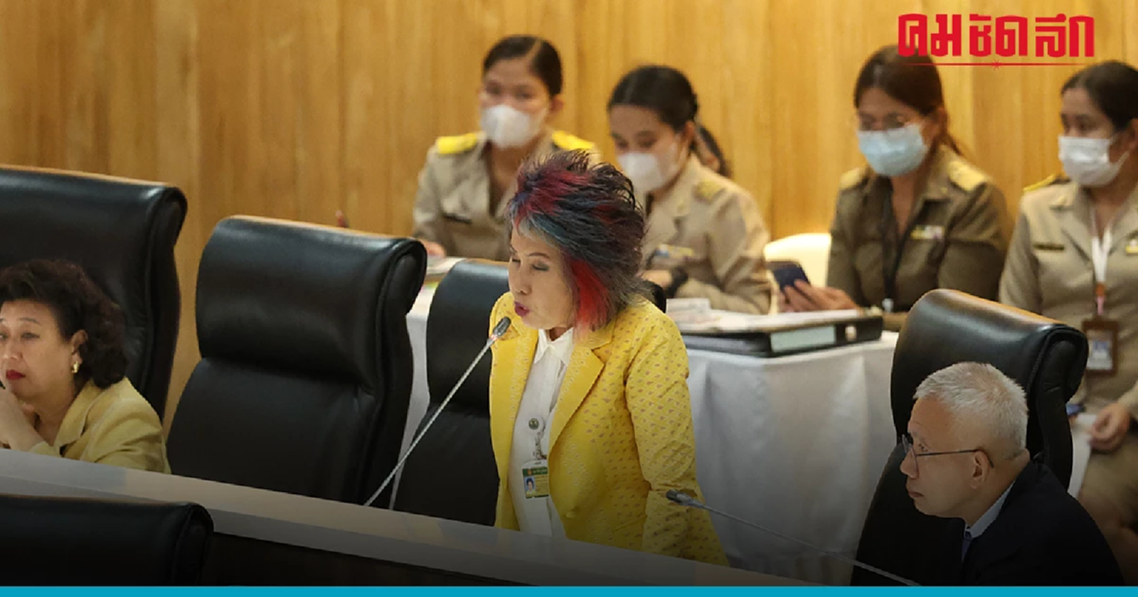 กมธ. สว. ไม่ทน ชงกระทรวงการต่างประเทศ เหตุ พญ.คุณหญิงพรทิพย์ ถูกย่ำยี