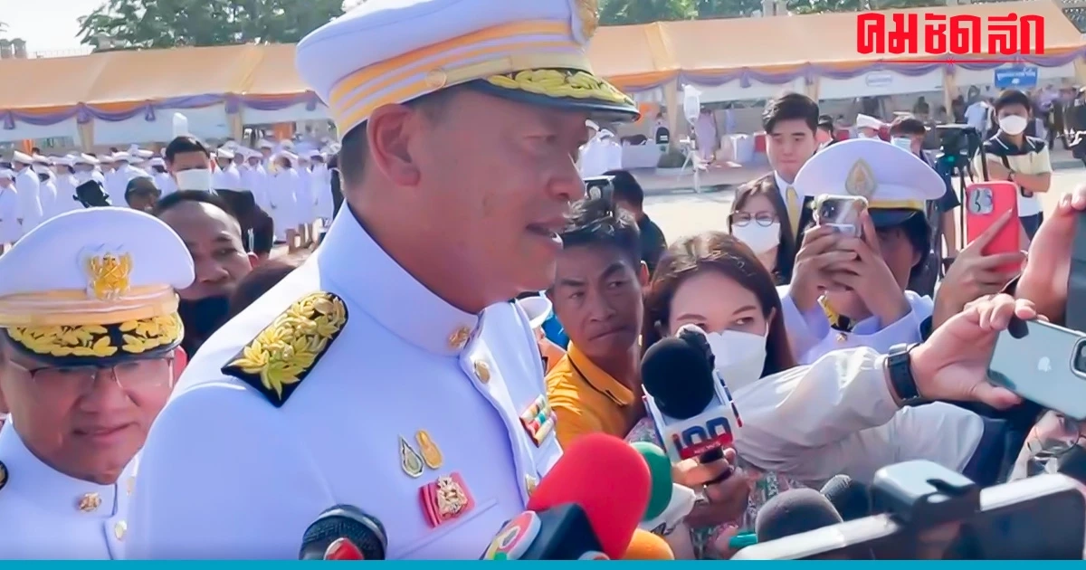 'นายกฯ' เรียกประชุมช่วงบ่ายนี้ ติดตามสถานการณ์โจมตีอิสราเอล-ฮามาส