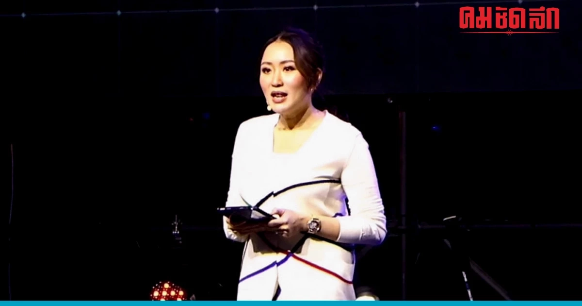 ‘อุ๊งอิ๊ง’ มั่นใจ ‘อุตสาหกรรมเกมไทย‘ ไปไกลระดับโลกแน่นอน