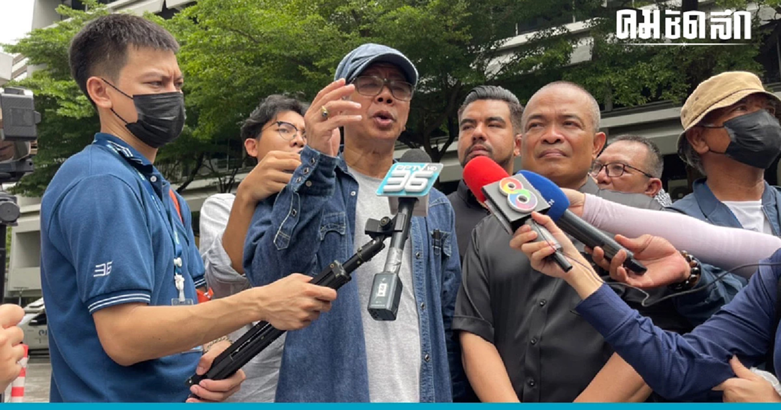 ’จตุพร-ทนายนกเขา‘ ร่วมม็อบปาเลสไตน์ ยันไม่ได้เลือกข้าง