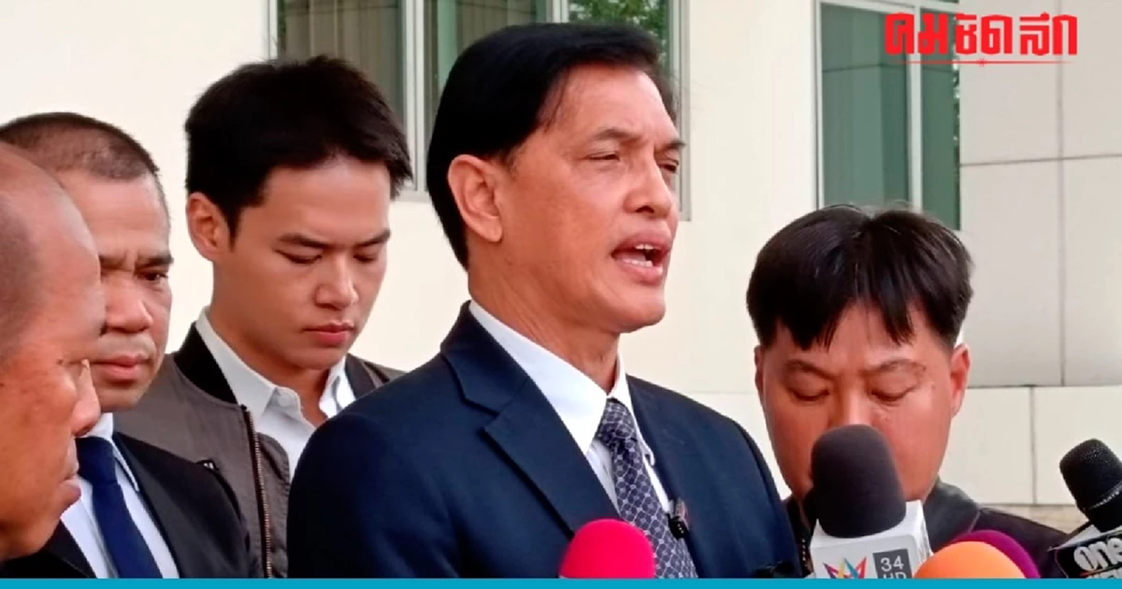 ทนายอนันต์ชัย จี้ ป.ป.ช.ชี้มูลนายกฯ ฝ่าจริยธรรม ปมตั้ง ผบ.ตร.