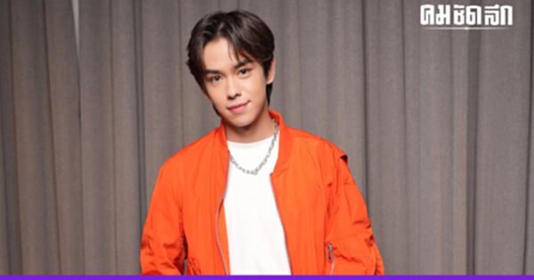 'เติร์ด TRINITY' เข้าวงการ หาเงินเติมเกม เผยเรื่องรักที่ไม่เคยบอกใคร 'เติร์ด TRINITY' เข้าวงการ หาเงินเติมเกม เผยเรื่องรักที่ไม่เคยบอกใคร