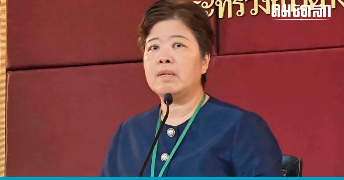 กต. แจ้ง ทางการเมียนมา ช่วยคนไทยถูกหลอกทำงาน 135 คน เร่งประสานพากลับ กต. แจ้ง ทางการเมียนมา ช่วยคนไทยถูกหลอกทำงาน 135 คน เร่งประสานพากลับ