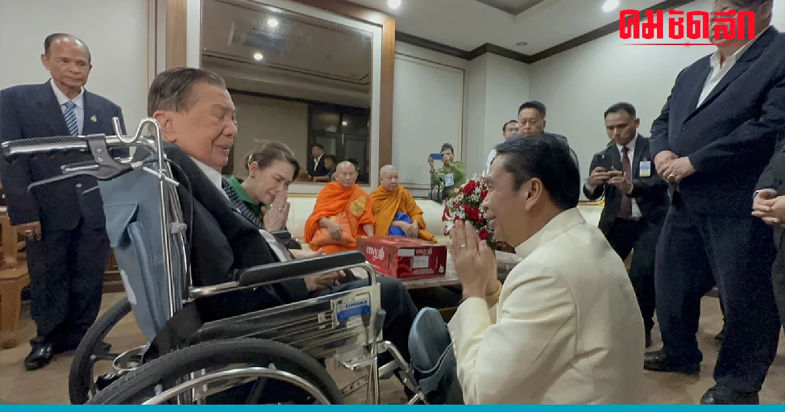 'บิ๊กจิ๋ว' ให้กำลังใจ 'สุทิน' ดูห้องทำงานเก่า อวยพร อยู่ยืนยาว ทำแต่เรื่องดี