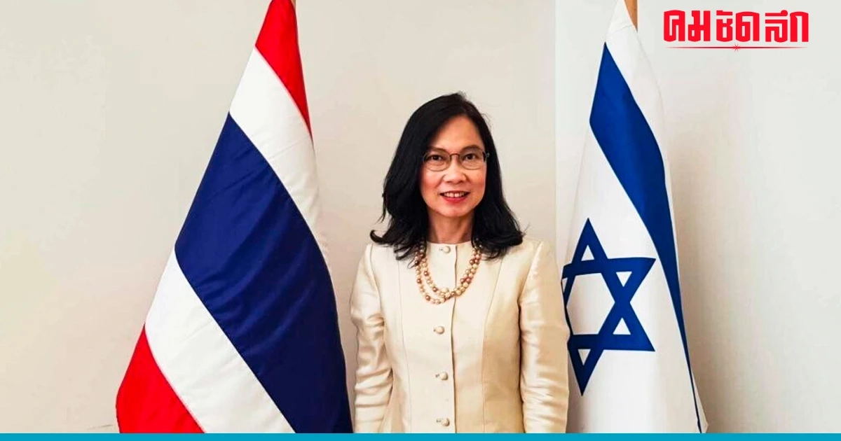 เร่งช่วย 11 'แรงงานไทย' ถูกจับเป็นตัวประกัน เชื่อยังมีชีวิต ปลอดภัย เร่งช่วย 11 'แรงงานไทย' ถูกจับเป็นตัวประกัน เชื่อยังมีชีวิต ปลอดภัย