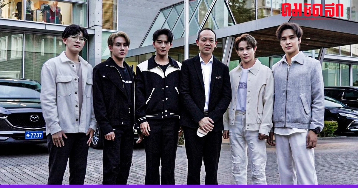 ๙ หน้า โปรดักชั่น รุกตลาดคอนเทนท์ซีรีส์วาย ชู Soft Power ที่ญี่ปุ่น ๙ หน้า โปรดักชั่น รุกตลาดคอนเทนท์ซีรีส์วาย ชู Soft Power ที่ญี่ปุ่น