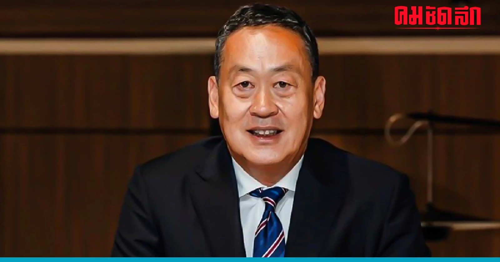 ‘นายกฯ’ เตรียมลงพื้นที่ ติดตามอุทกภัย ใน 3 จังหวัด ‘อุบลฯ-ยโสธร-ร้อยเอ็ด’